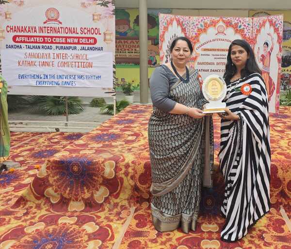 Jalandhar Sahodaya Inter School Kathak Dance Competition Hosted By CHANAKAYA INTERNATION SCHOOL